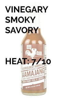 Hamajang Smoked Ghost Pepper Hot Sauce | Adoboloco X6